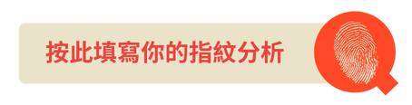 Heading.png
